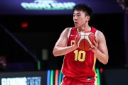 JiuyouGaming-宝藏男孩！王俊杰亚洲杯场均13.8分&amp;命中率62.9% 正负值队内第一
